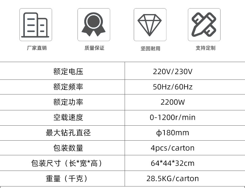 水鉆-FD-180 詳情-中 (2).jpg